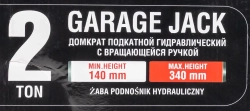 Домкрат подкатной гидравлический 2 т с вращающейся ручкой 180 градусов(h min 140мм, h max 340мм,вес 9,5 кг) Forsage F-TH22005CB