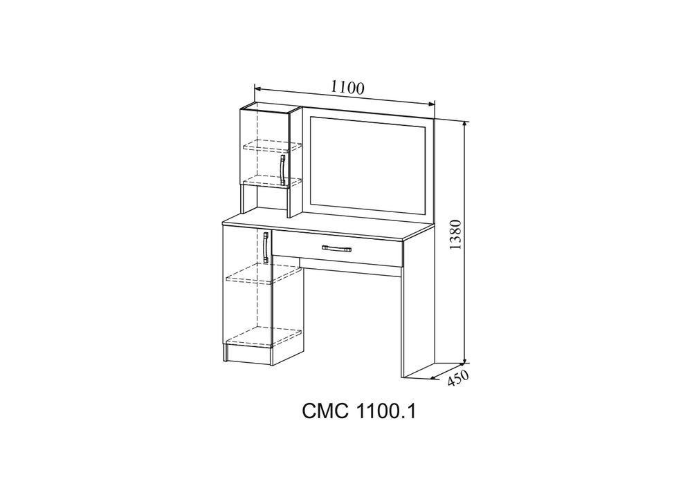 МС Софи Стол макияжный (Сонома/Белый) СМС 1100.1, ДСВ-Мебель, г. Пенза