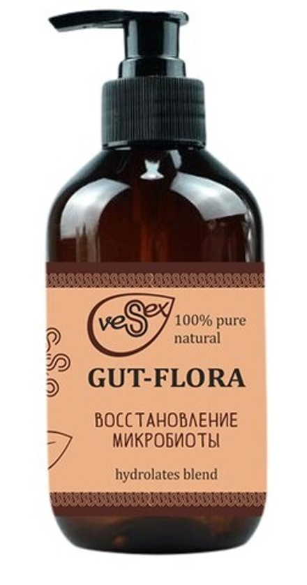 Восстанавливающий напиток для ЖКТ (пищеварительный купаж гидролатов) / GutFlora