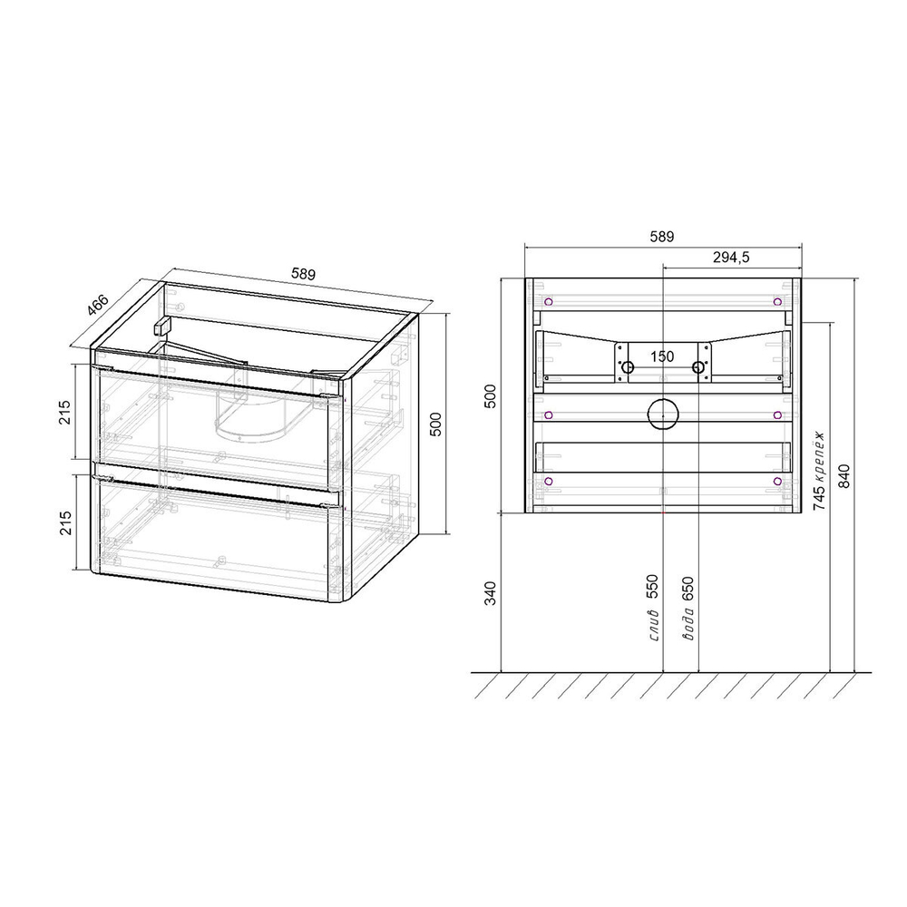 База под раковину Vico 600 подвесная, 2 выкатных ящика soft close, V.Oak