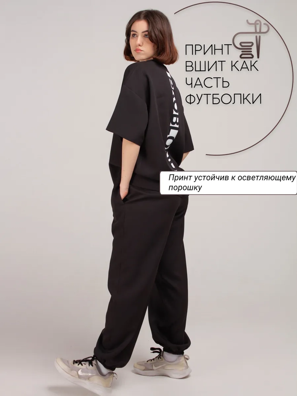 ФУТБОЛКА для парикмахеров НУМЕРО 1 принт РВ1