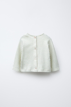 ZARA ФУТБОЛКА В ПОЛОСКУ, ЗЕЛЕНОВАТЫЙ