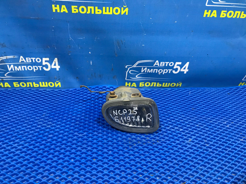 Туманка правая TOYOTA FUNCARGO 1999-2002