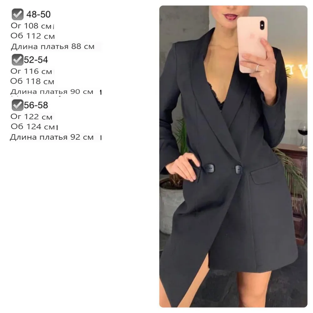 Платье УК-397-2 Фабрика Моды