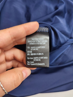 Комбинация Vero Moda базовая 50 размер