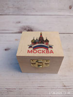Музыкальная деревянная шкатулка-шарманка Москва печать с мелодией Подмосковные вечера