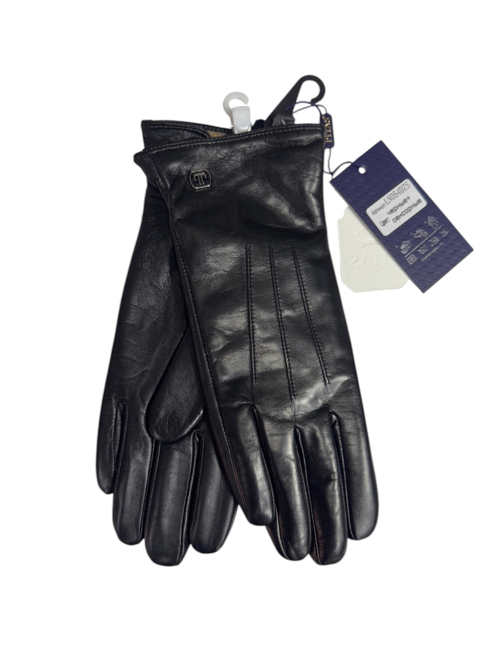 Перчатки. Женские. Материал верха: Кожаные люкс качества. Подклад: Трикотаж-шерсть. 5 шт в упаковке.