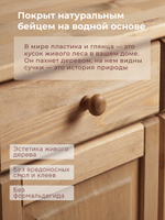 Шкаф витрина, 113х32х186, Бритта, буфет для кухни, трехдверный, бейц, стеклянный, с полками, из массива дерева, Dipriz