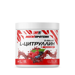 L-ЦИТРУЛЛИН МАЛАТ (МегаПротеин)