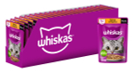 Желе с курицей и индейкой, 75г корм для кошек влажный Whiskas