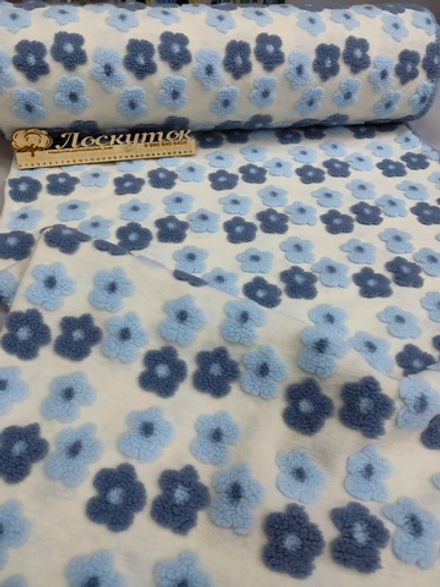 Альпака с объемным рисунком/ На белом сине/голубые