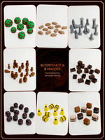 Случайный набор террейнов - 50 фигурок