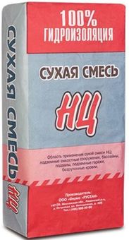 Смесь НЦ (на основе напрягающего цемента) по 25кг