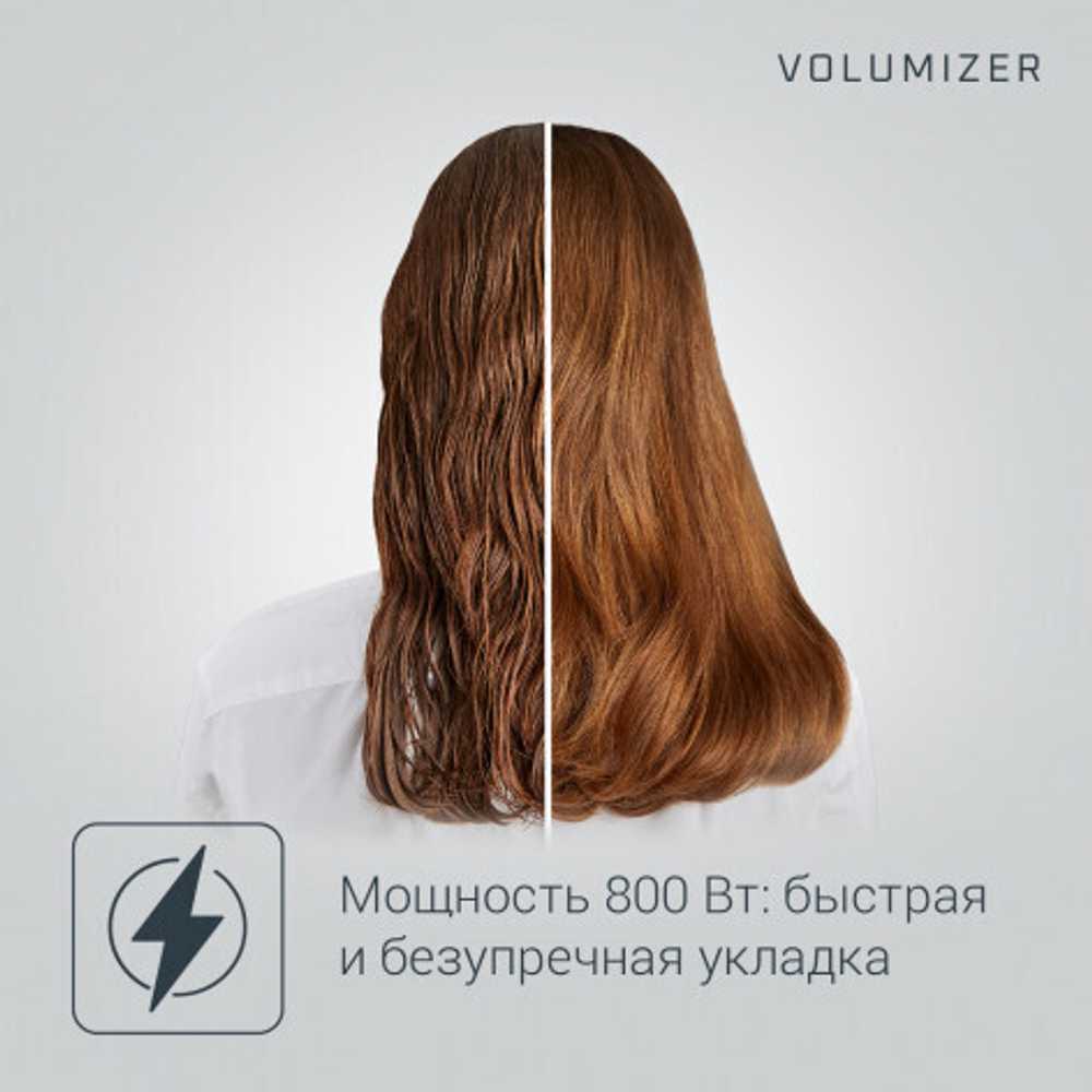 Фен-щетка Rowenta Volumizer CF6130F0
