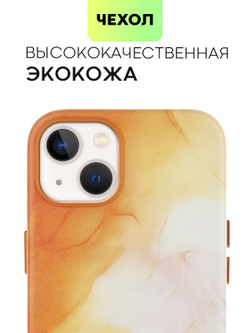 Чехол BROSCORP для Apple iPhone 13 (арт. IP13-AQUARELLE-ORANGE)