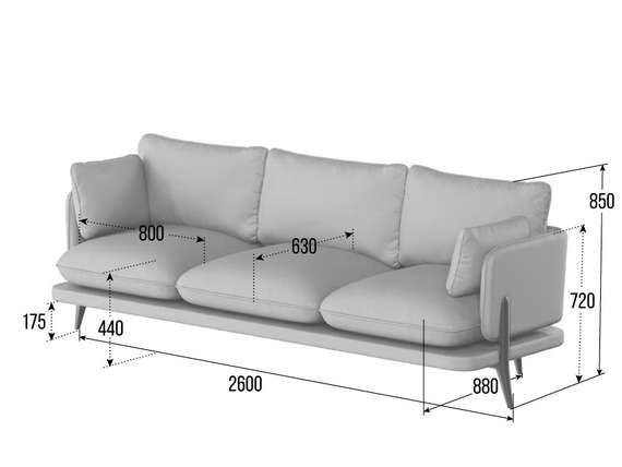 Поско Диван трехместный PSC-03 Like 785/Металл Черный