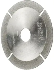 Отрезной круг QD, SDC270, алмазный для станка GD-313C