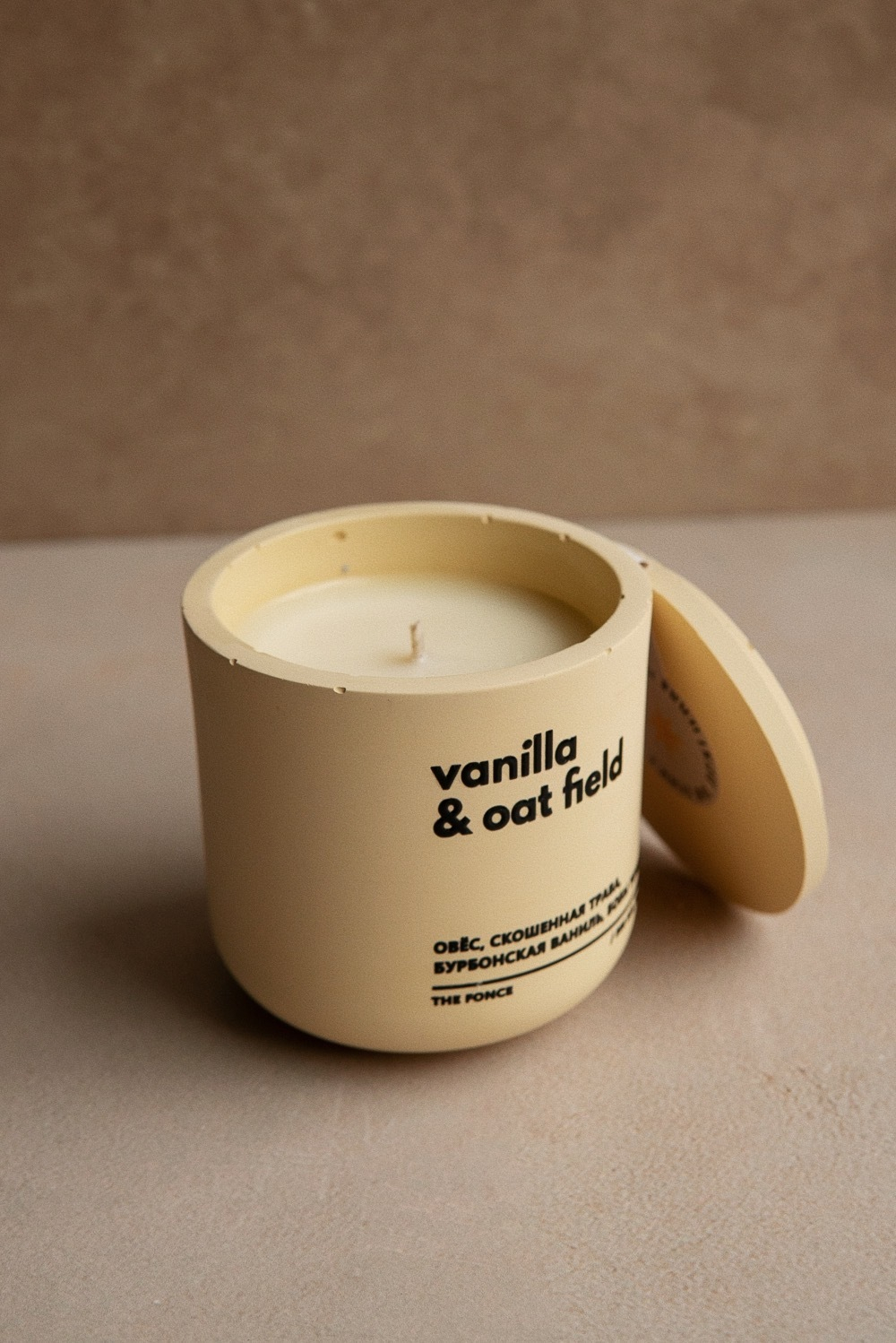 Свеча BETON mini