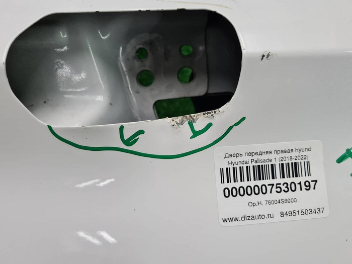 Дверь передняя правая Hyundai Palisade 1 (2018-н.в.)