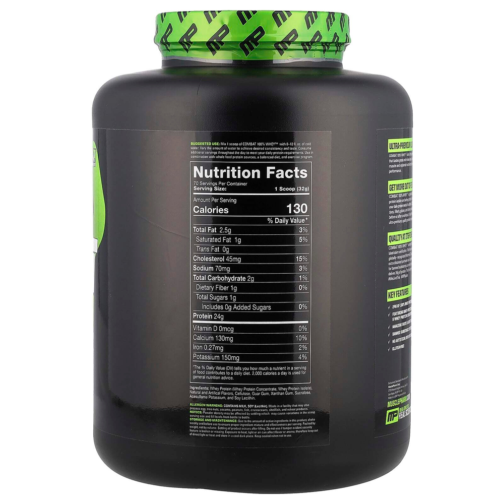 MusclePharm, 100% сывороточный протеин Combat, ваниль, 2240 г (5 фунтов)
