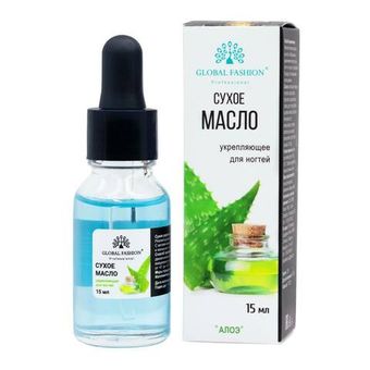 СУХОЕ МАСЛО 15МЛ АЛОЕ