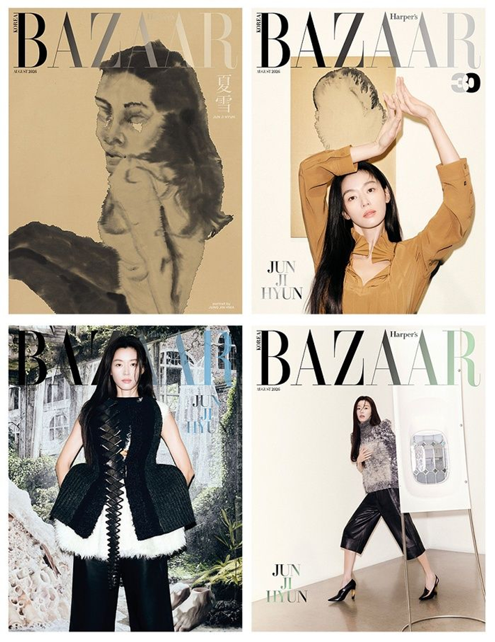 (ПРЕДЗАКАЗ) публикация BAZAAR - 2026.08 JUN JI HYUN