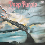 Deep Purple / Несущий Бурю (LP)