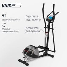 Эллиптический тренажер UNIX Fit SL-350