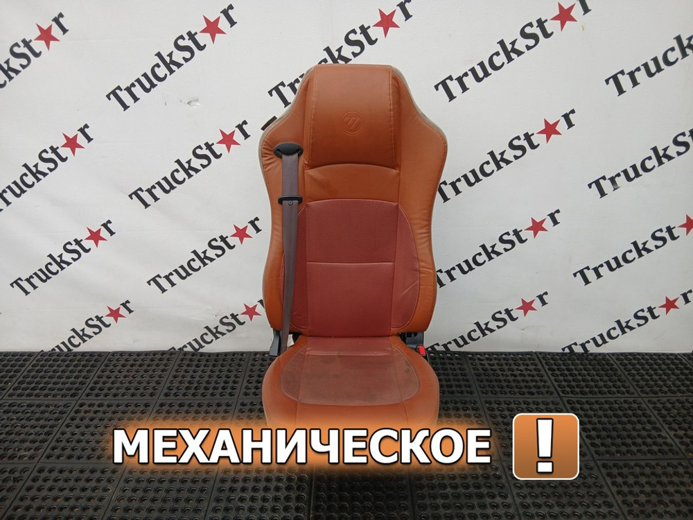 Сиденье пассажирское механическое 2023г.
