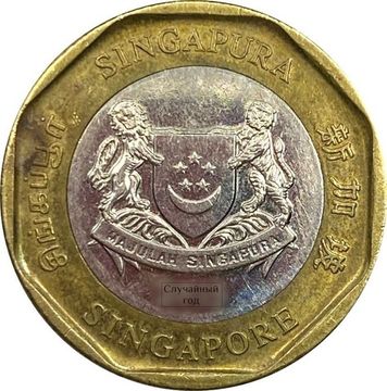 1 доллар 2013-2018 Сингапур