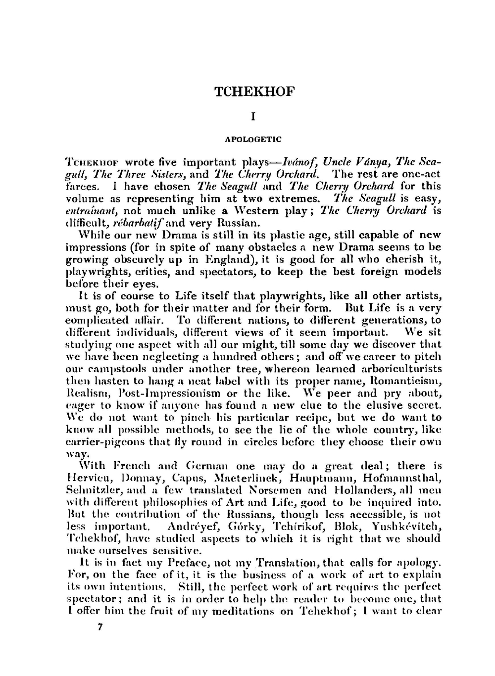 Two plays by Tchekhof. The seagull and The cherry orchard | Антон Чехов