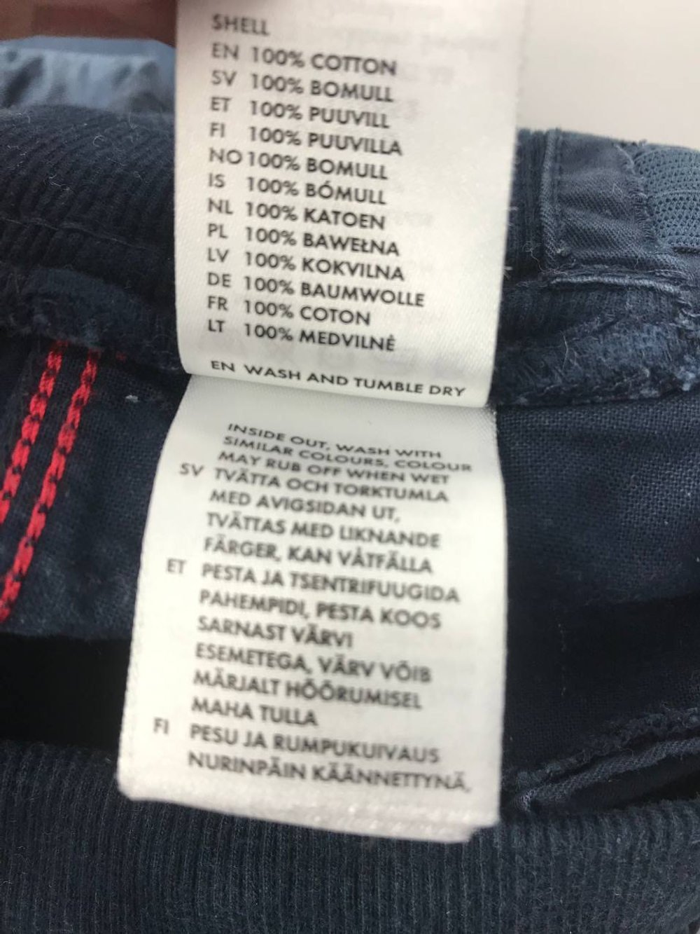 Брюки Polarn O.Pyret стильные на 2 года