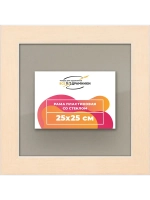 Рамка для постера и фотографий 25x25