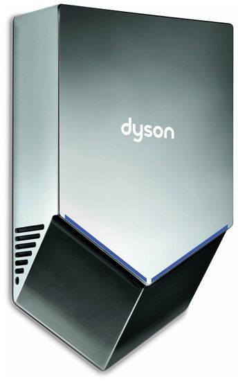 Сушилка для рук Dyson HU02 никель