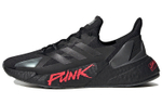 Кроссовки Cyberpunk 2077 X Adidas X9000L4
