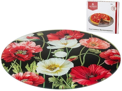 Тортовница вращающаяся 32см "Маки"