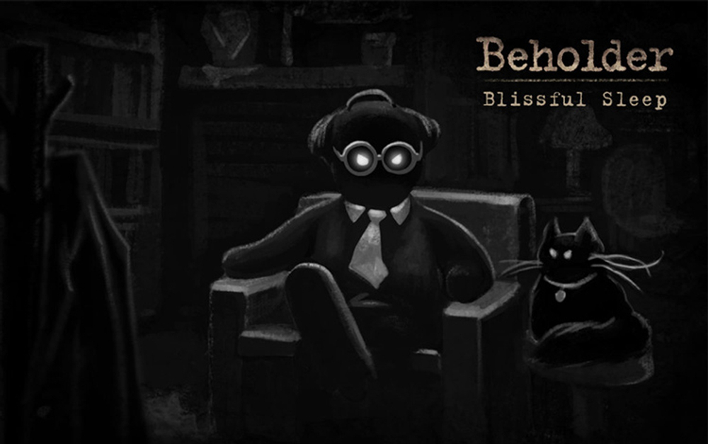 Beholder - Blissful Sleep (для ПК, цифровой код доступа)