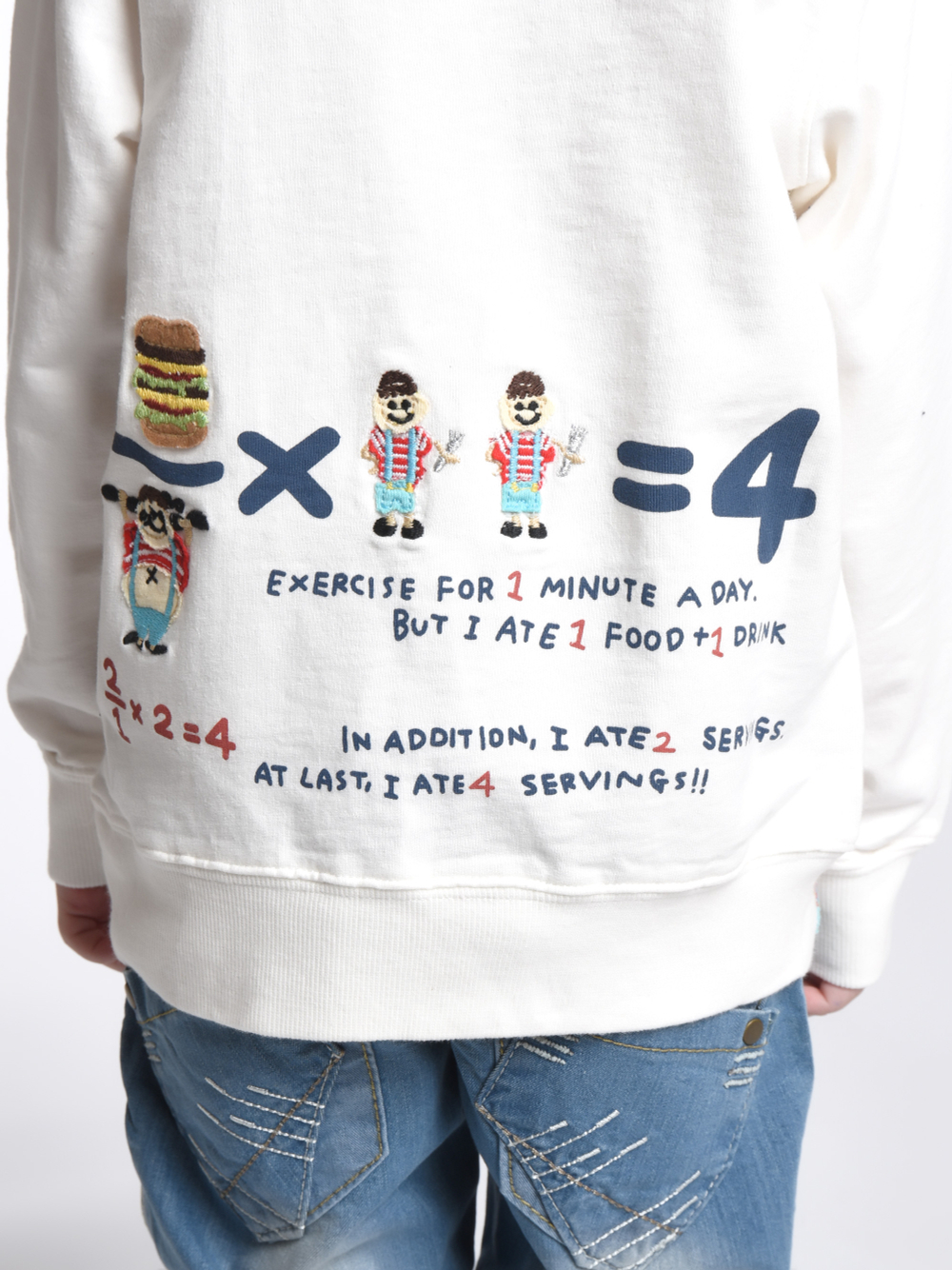 Кофта для мальчика