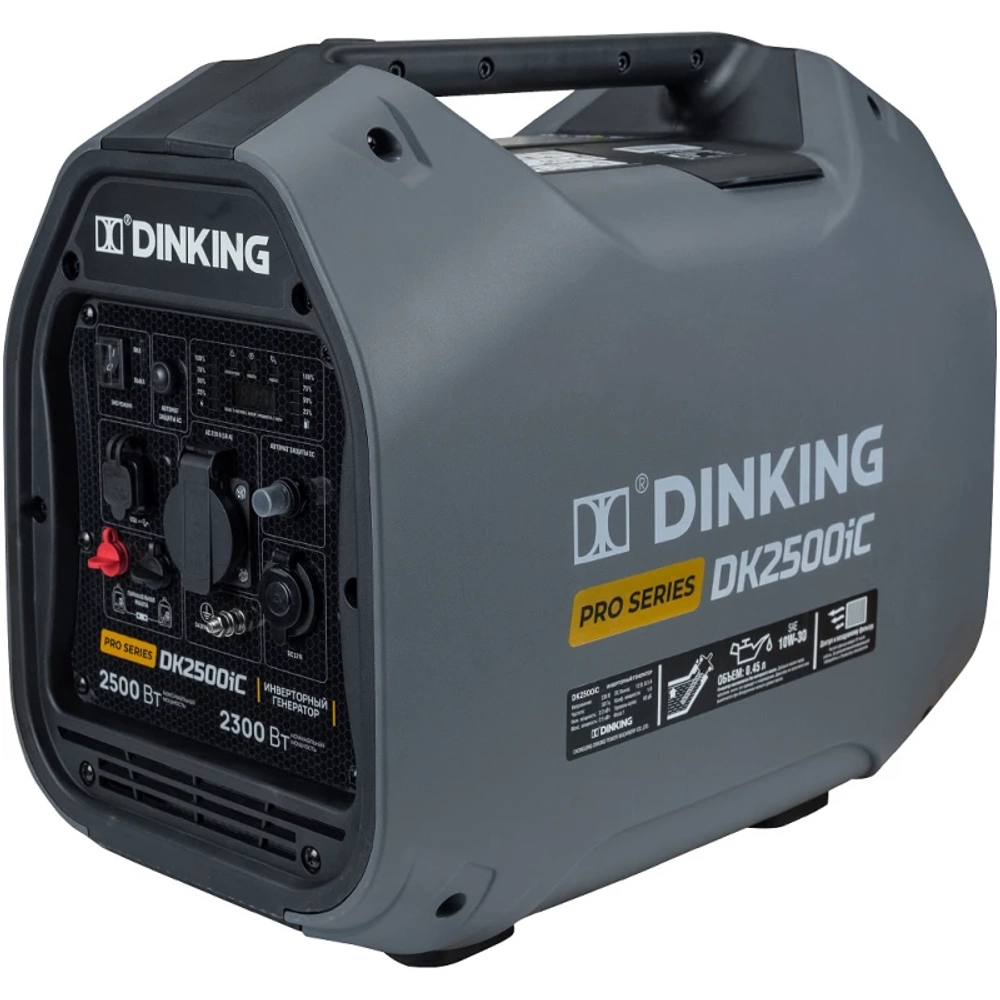 Dinking DK2500iC бензиновый инверторный генератор ГЕН034