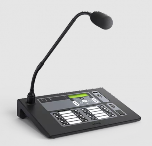 SRM-7020С Пульт микрофонный,  20 зон.