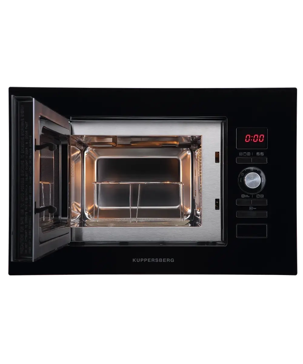 Встраиваемая микроволновая печь Kuppersberg HMW 625 B
