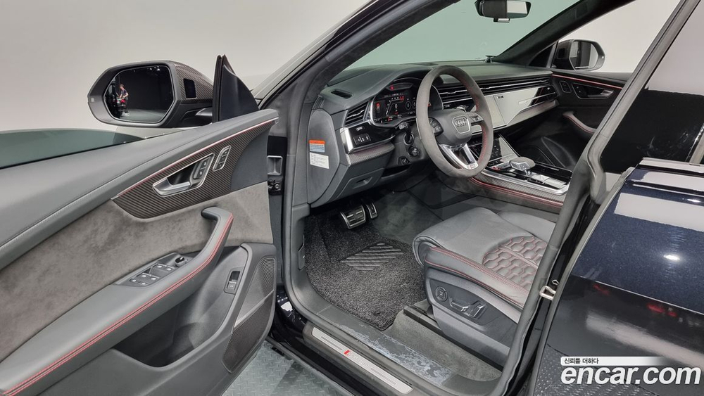 Audi RSQ8 (4M) 4.0 TFSI Quattro (06.2021)