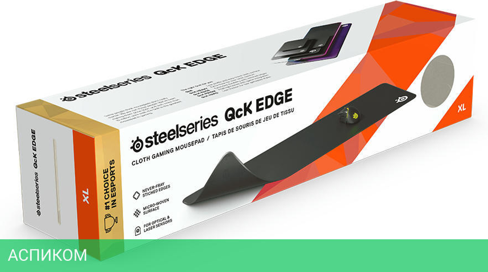 Коврик для мыши Steelseries QcK Edge Cloth XL (63824)