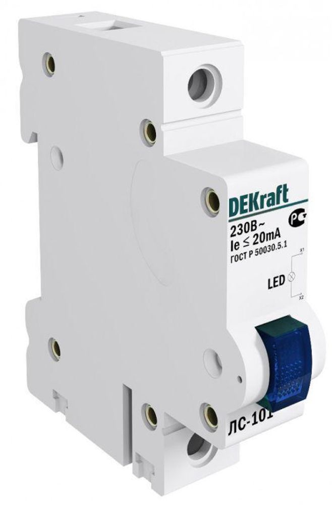 Лампа сигнальная ЛС-101 на DIN-рейку 1p син. LED DEKraft 18006DEK Лампа сигнальная ЛС-101 на DIN-рейку 1p син. LED DEKraft 18006DEK