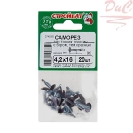 Саморезы для тонк. пластин с буром 4,2x16 (темно красный/белый цинк 20 шт) 226810