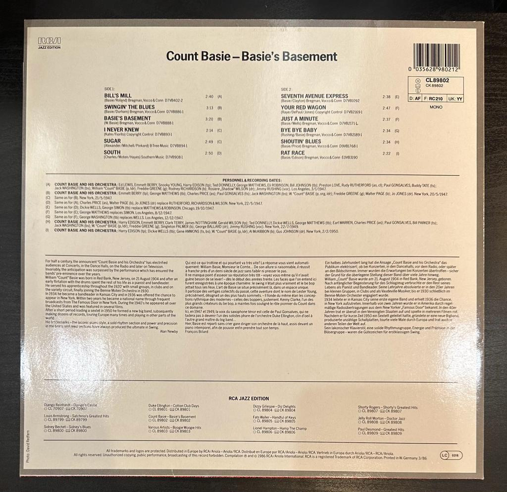 Count Basie- Basie's Basement (Европа 1986г.)