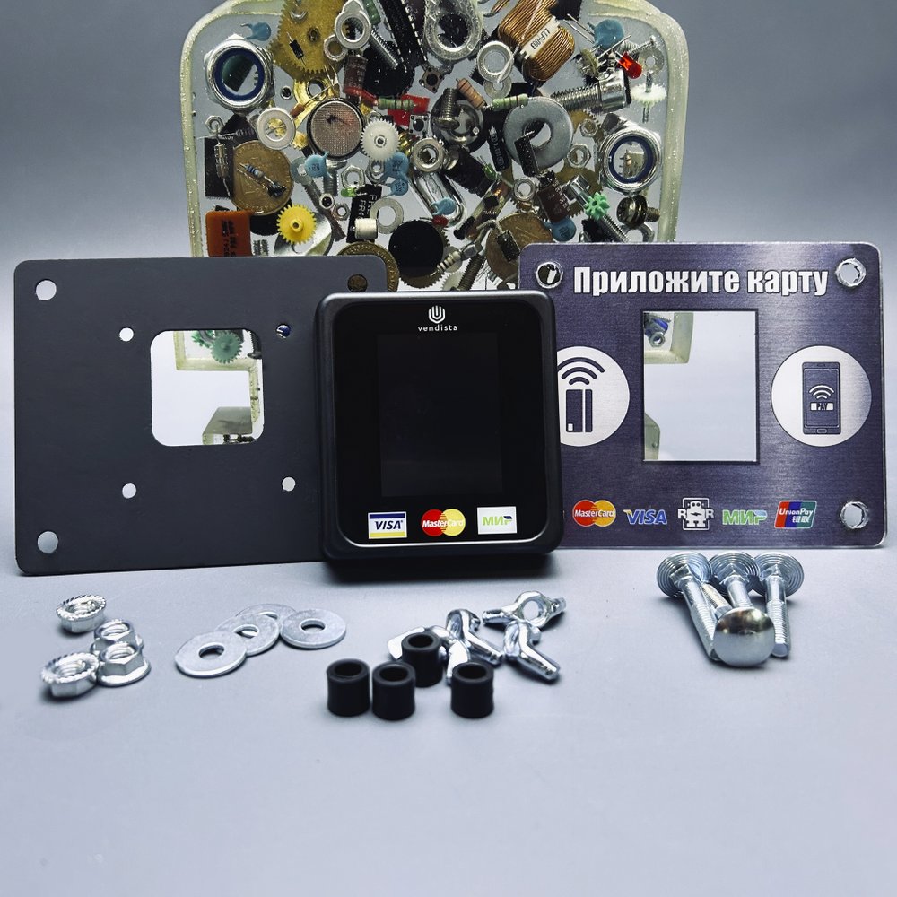 Терминал Vendista Pulse 2.5 для бесконтактной оплаты картой, с установкой