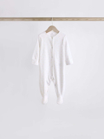 Комбинезон / Cлип для малышей Next K79-484, 7 шт., Белый