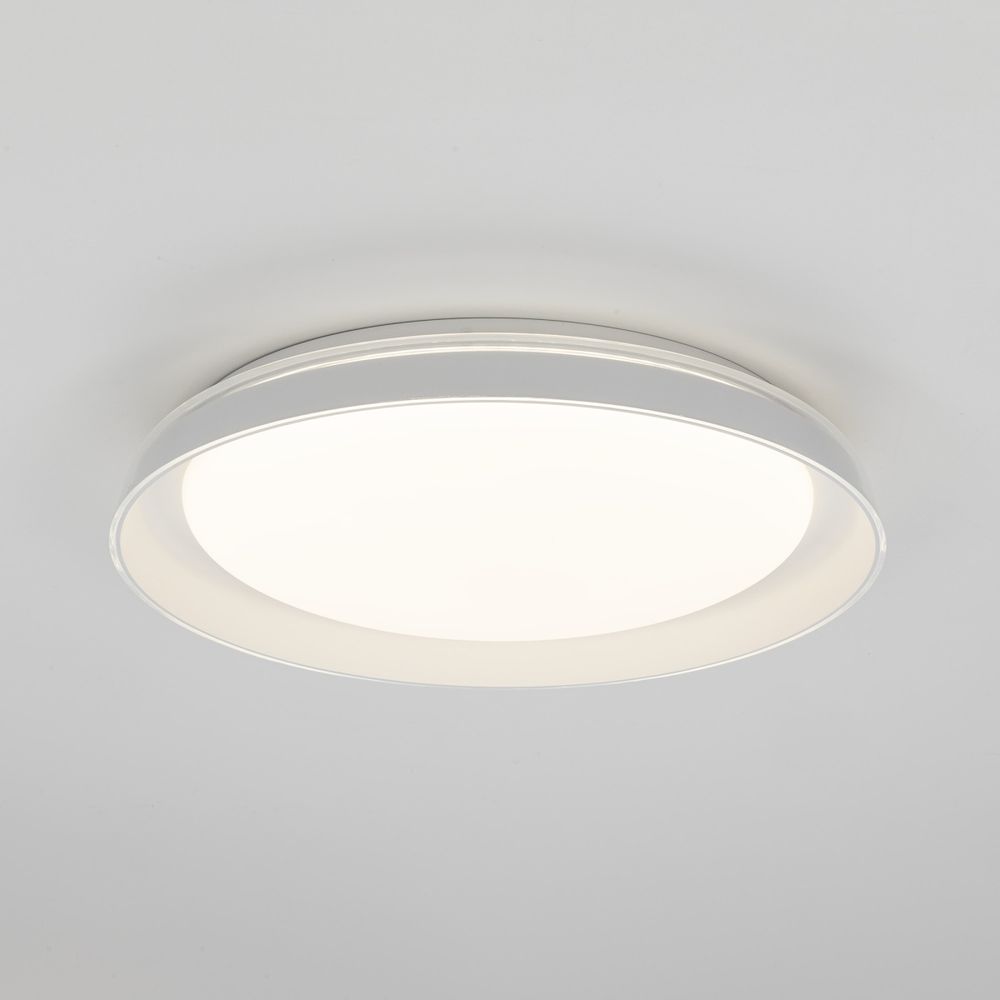 Citilux MEGA CL752350G LED RGB Светильник с пультом Белый