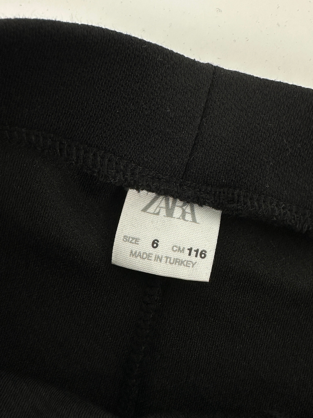 Брюки Zara